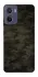 Чохол на Motorola Moto G05 Camouflage v22 фото 1 з 1