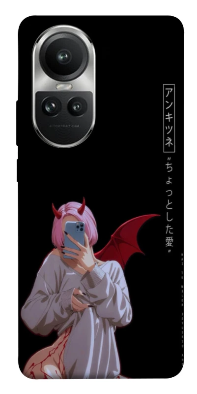 Чехол на Oppo Reno 10 Hot Demon фото 1 из 1