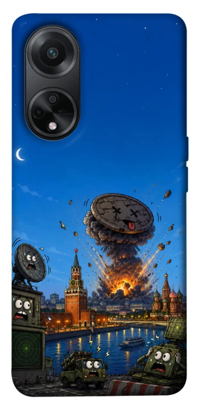 Чехол на Oppo A98 Moscow never sleeps ver.8 фото 1 из 1