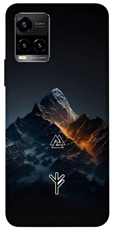 Чохол на Vivo Y21 / Y33s Руни у горах фото 1 з 1