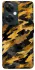 Чохол на OnePlus Nord CE 3 Lite camouflage v3 фото 1 з 1