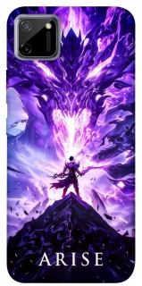 Чохол на Realme C11 Solo Leaving фото 1 з 1