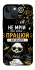 Чохол на Apple iPhone 13 mini (5.4") Успіх фото 1 з 1