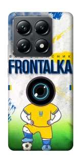 Чехол на Xiaomi 14T Pro Фронталка №99 фото 1 из 1