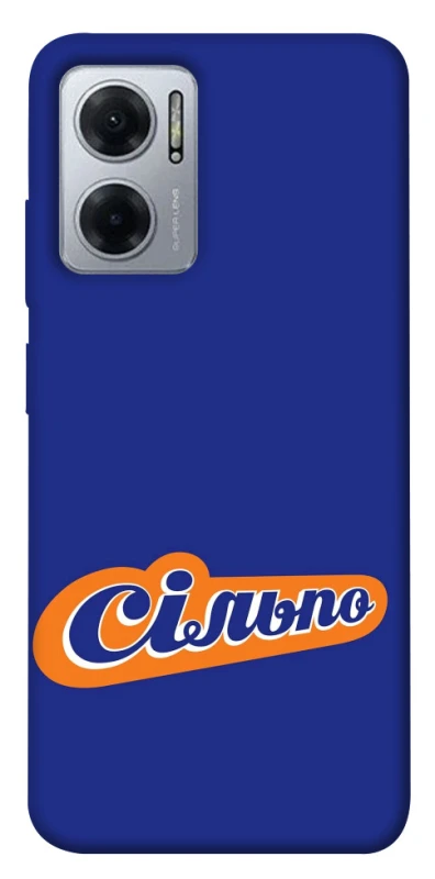 Чехол на Xiaomi Redmi Note 11E Сильпо фото 1 из 1