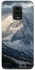 Чохол на Xiaomi Redmi Note 9s / Note 9 Pro / Note 9 Pro Max Mountain v6 фото 1 з 1