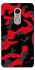 Чохол на Xiaomi Redmi Note 4X / Note 4 (Snapdragon) Camouflage v15 фото 1 з 1