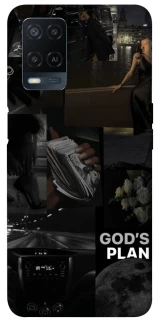 Чохол на Oppo A54 4G God's plan фото 1 з 1