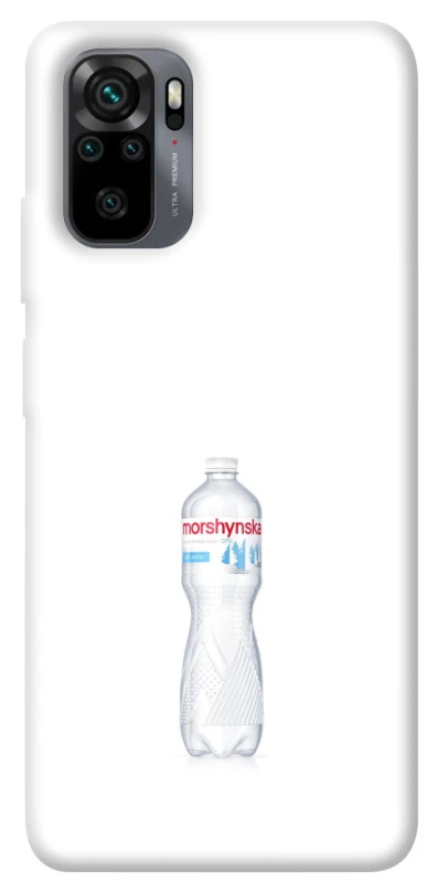 Чохол на Xiaomi Poco M5s Morshynska фото 1 з 1