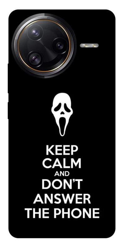 Чохол на Xiaomi Poco F7 Ultra Dont Answer The Phone фото 1 з 1