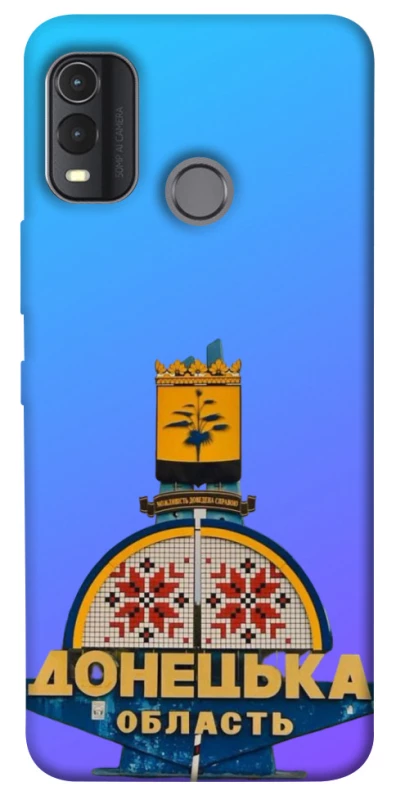 Чехол на Nokia G11 Plus Донбасс фото 1 из 1