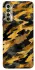Чехол на TECNO Camon 17P camouflage v3 фото 1 из 1