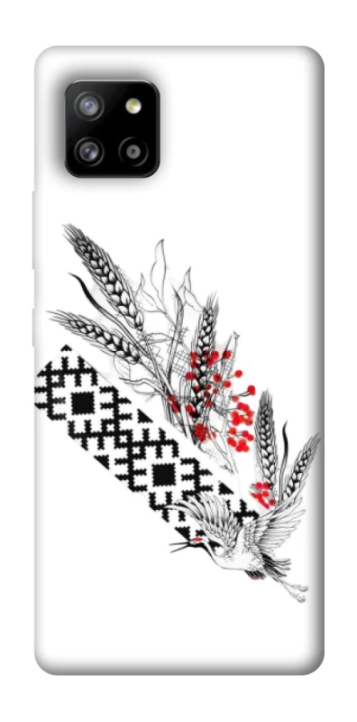 Чохол на Samsung Galaxy A42 5G Батьківщина фото 1 з 1