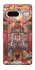 Чохол на Google Pixel 7 Orgrimmar фото 1 з 1