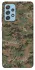 Чохол на Samsung Galaxy A52 4G / A52 5G Camouflage v32 фото 1 з 1