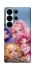 Чохол на Samsung Galaxy S26 Pro SKULLPANDA × My Little Pony Ver.1 фото 1 з 1