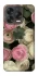 Чохол на ZTE Blade V70 Design Gardens фото 2 з 2