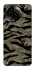 Чехол на Realme C67 4G Camouflage v23 фото 1 из 1