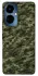 Чохол на TECNO Camon 19 Pro Camouflage v24 фото 1 з 1