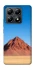 Чохол на Xiaomi 14T Alone mountain фото 1 з 1
