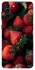 Чехол на Samsung Galaxy S21+ Strawberry фото 1 из 1