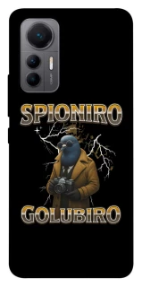 Чохол на Xiaomi 12 Lite Spioniro Golubiro фото 1 з 1