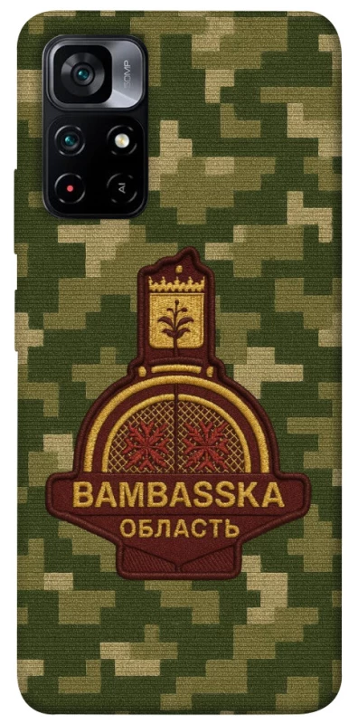 Чехол на Xiaomi Poco M4 Pro 5G Bambaska фото 1 из 1