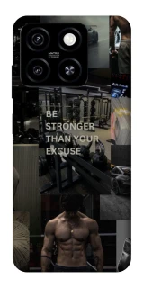 Чохол на ZTE Blade A55 4G Be stronger фото 1 з 1