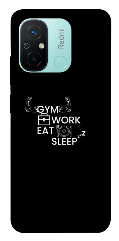 Чохол на Xiaomi Redmi 12C / Poco C55 Gym v2 фото 1 з 1