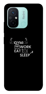 Чехол на Xiaomi Redmi 12C / Poco C55 Gym v2 фото 1 из 1