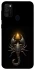 Чохол на Samsung Galaxy M21 Scorpio with Golden Triangle фото 1 з 1