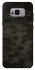 Чохол на Samsung G955 Galaxy S8 Plus Camouflage v22 фото 1 з 1