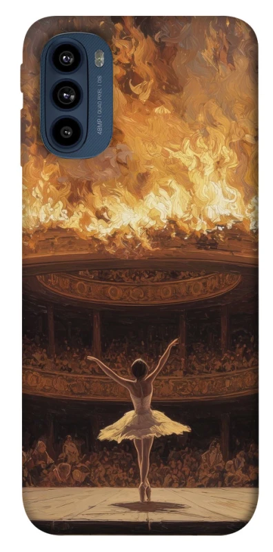 Чохол на Motorola Moto G41 Ballet фото 1 з 1