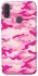 Чохол на Samsung Galaxy A11 camouflage pink фото 1 з 1
