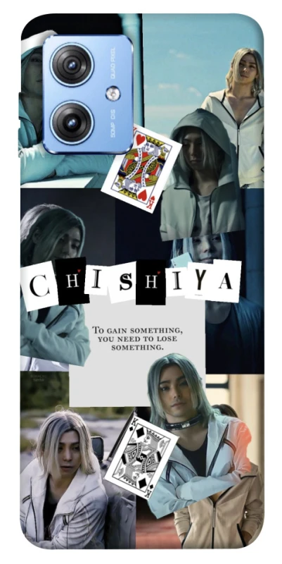 Чохол на Motorola Moto G84 Alice in Borderland ver.4 фото 1 з 1