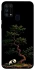 Чехол на Samsung Galaxy M31 Panda and tree фото 1 из 1