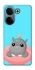 Чехол на TECNO Camon 20 Pro (CK7n) Adopt Me Hippo Floatie фото 1 из 1