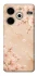 Чохол на TECNO Pova 6 Neo (LI6) Sakura ver.2 фото 1 з 1