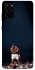 Чехол на Samsung Galaxy S20+ muhammad ali фото 1 из 1