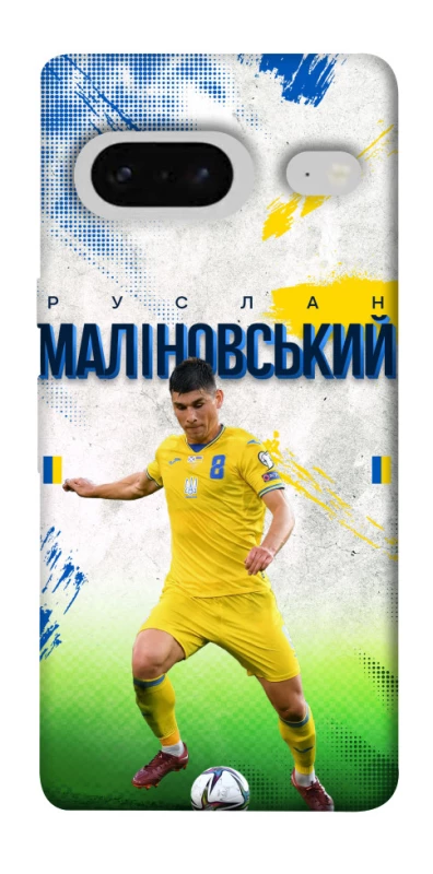 Чехол на Google Pixel 7 Малиновский №8 фото 1 из 1