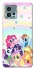 Чехол на Motorola Moto G72 My Little Pony ver.2 фото 1 из 1