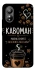 Чехол на ZTE Blade L220 Кавоман фото 1 из 1