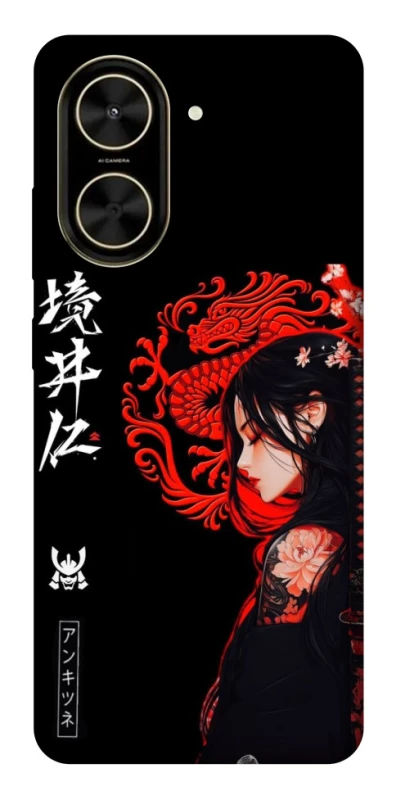 Чехол на Xiaomi Poco C71 Red Dragon фото 1 из 1