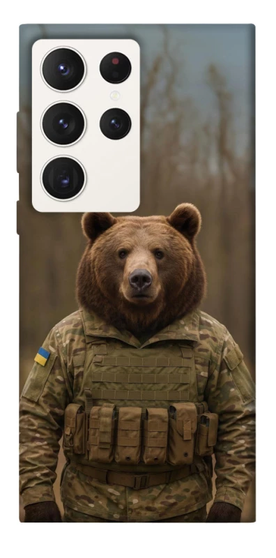 Чохол на Samsung Galaxy S23 Ultra Ведмідь захисник фото 1 з 1