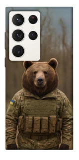 Чохол на Samsung Galaxy S23 Ultra Ведмідь захисник фото 1 з 1