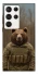 Чохол на Samsung Galaxy S23 Ultra Ведмідь захисник фото 1 з 1