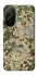 Чохол на Xiaomi Poco F7 camouflage v5 фото 1 з 1