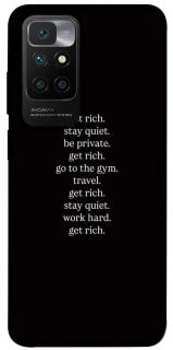 Чохол на Xiaomi Redmi 10 Your Motavation фото 1 з 1