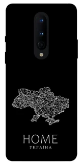 Чехол на OnePlus 8 Ukraine black map фото 1 из 1