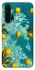 Чехол на Huawei Honor 20 Pro Lemon фото 1 из 1